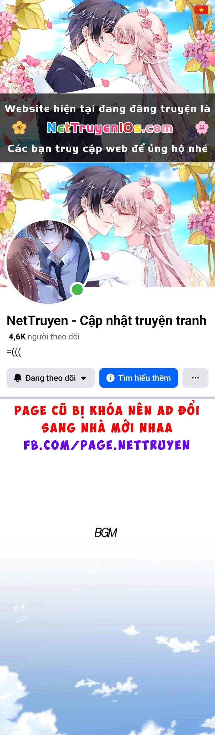 Kiếm vương Chapter 95 - 1