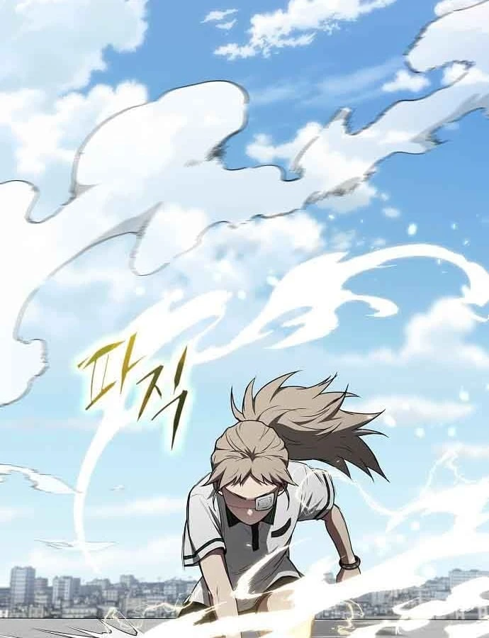 Kiếm vương Chapter 95 - 2