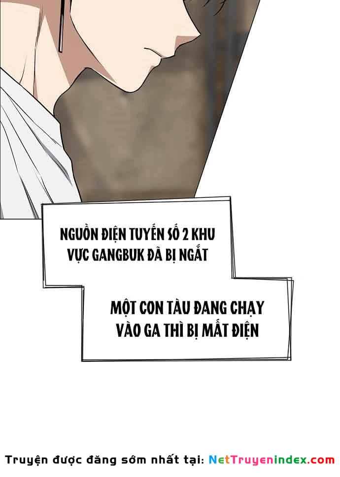 Kiếm vương Chapter 95 - 33