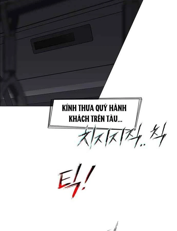 Kiếm vương Chapter 95 - 44