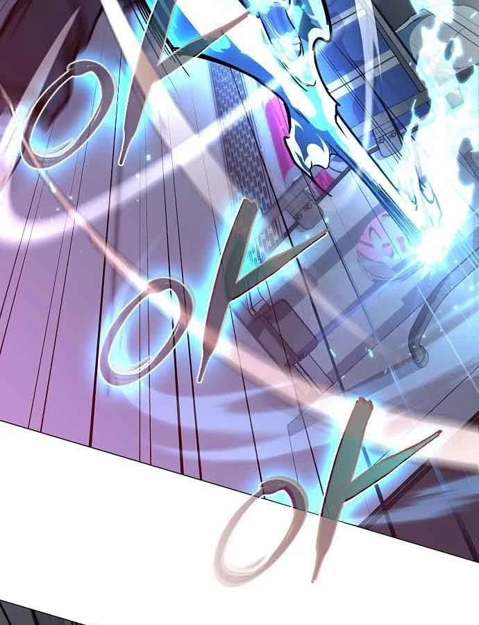 Kiếm vương Chapter 95 - 61