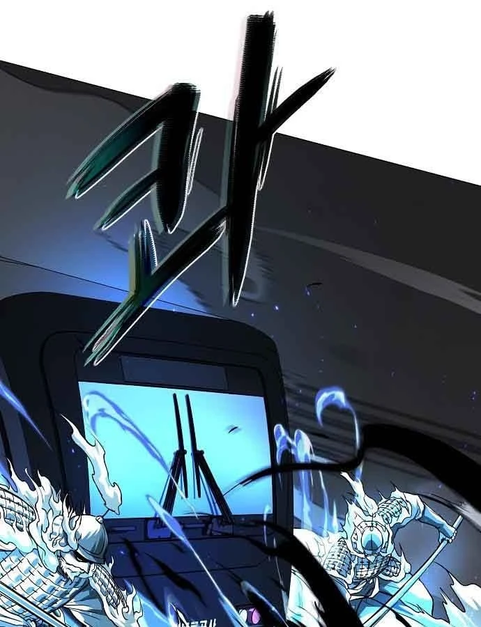 Kiếm vương Chapter 95 - 66