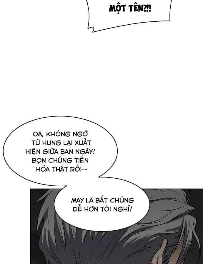 Kiếm vương Chapter 95 - 89