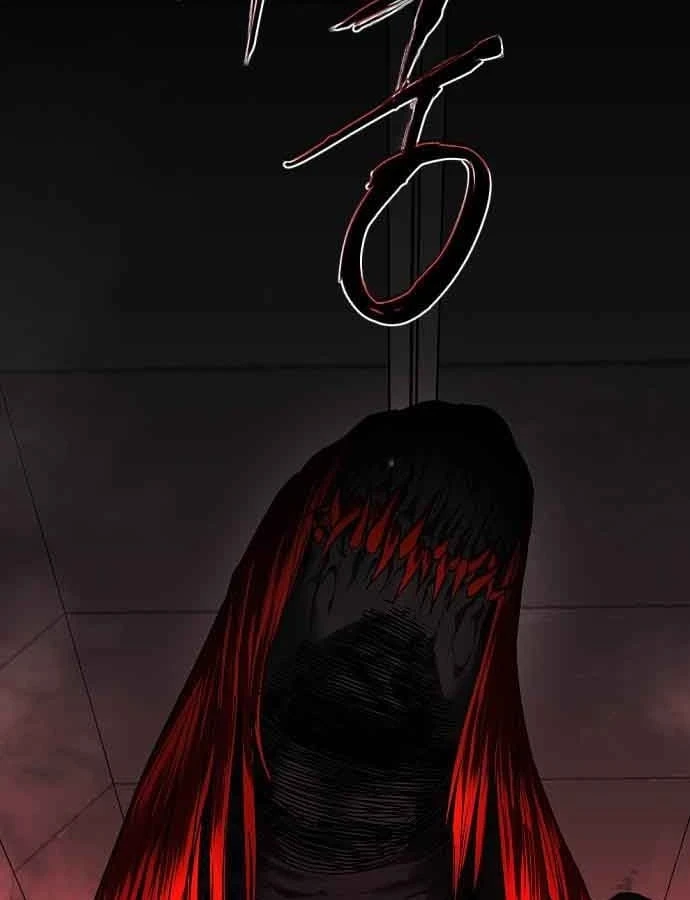 Kiếm vương Chapter 95 - 100