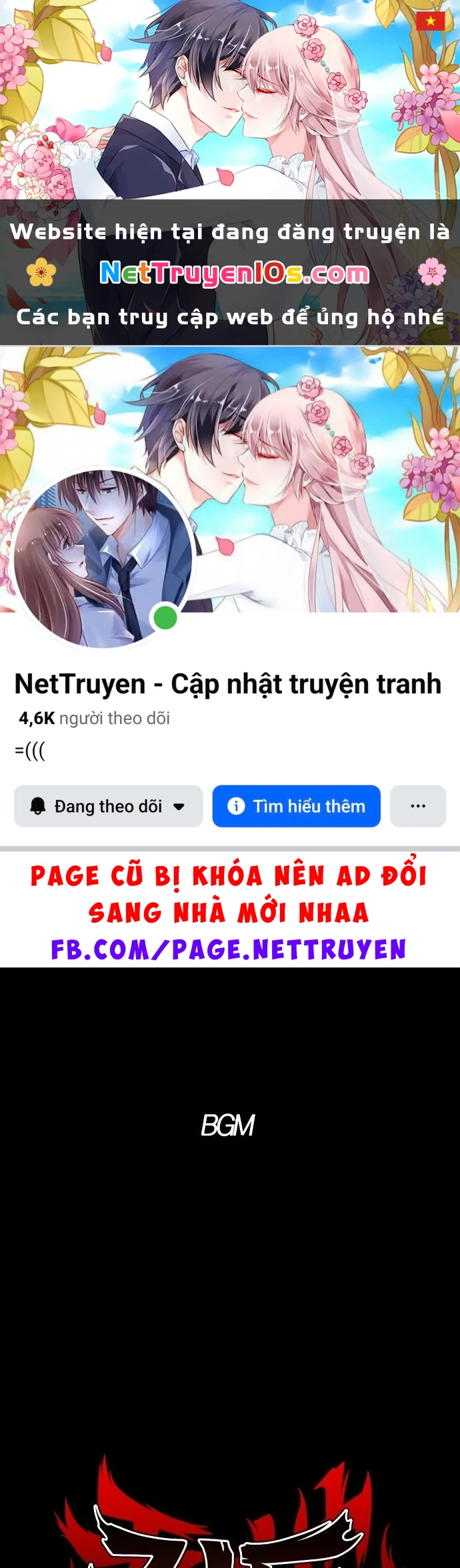 Kiếm vương Chapter 96 - 1
