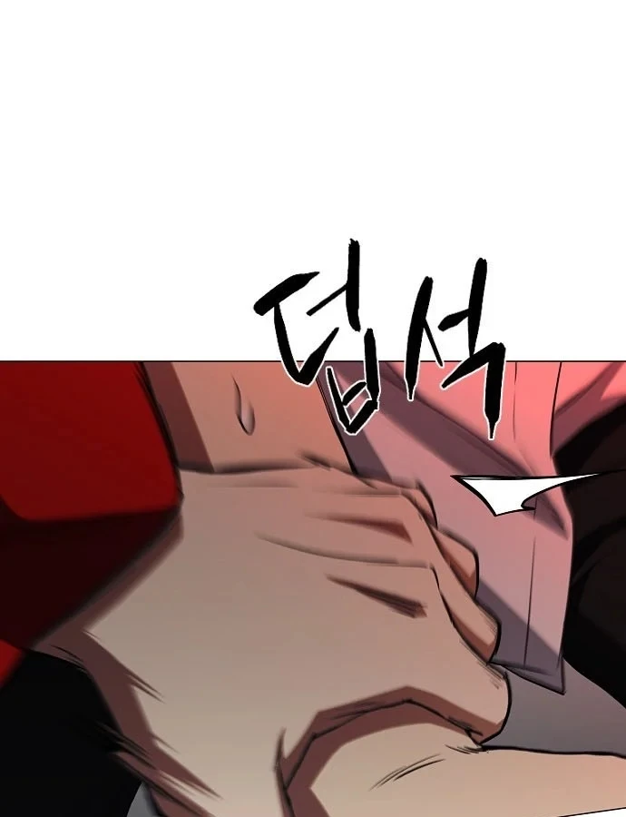 Kiếm vương Chapter 96 - 7