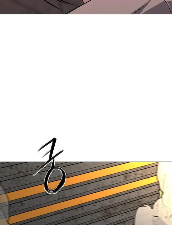 Kiếm vương Chapter 96 - 14