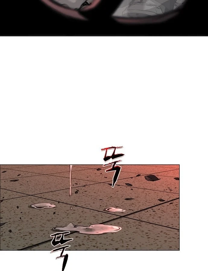 Kiếm vương Chapter 96 - 25