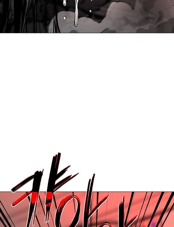 Kiếm vương Chapter 96 - 27