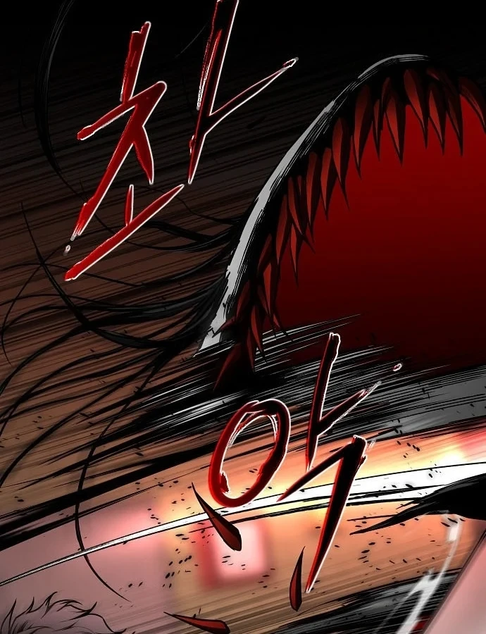 Kiếm vương Chapter 96 - 34