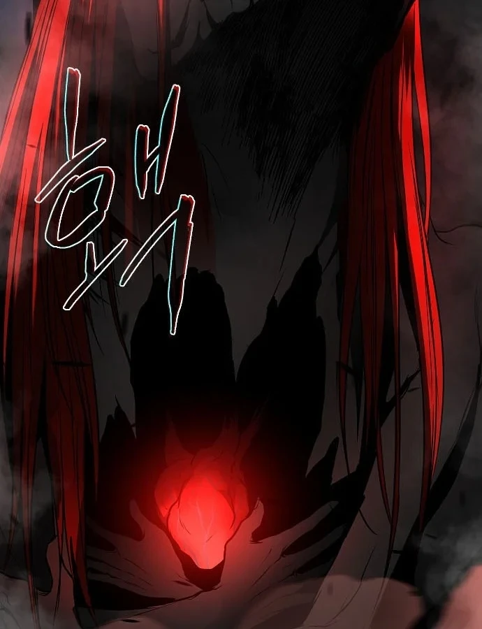 Kiếm vương Chapter 96 - 38