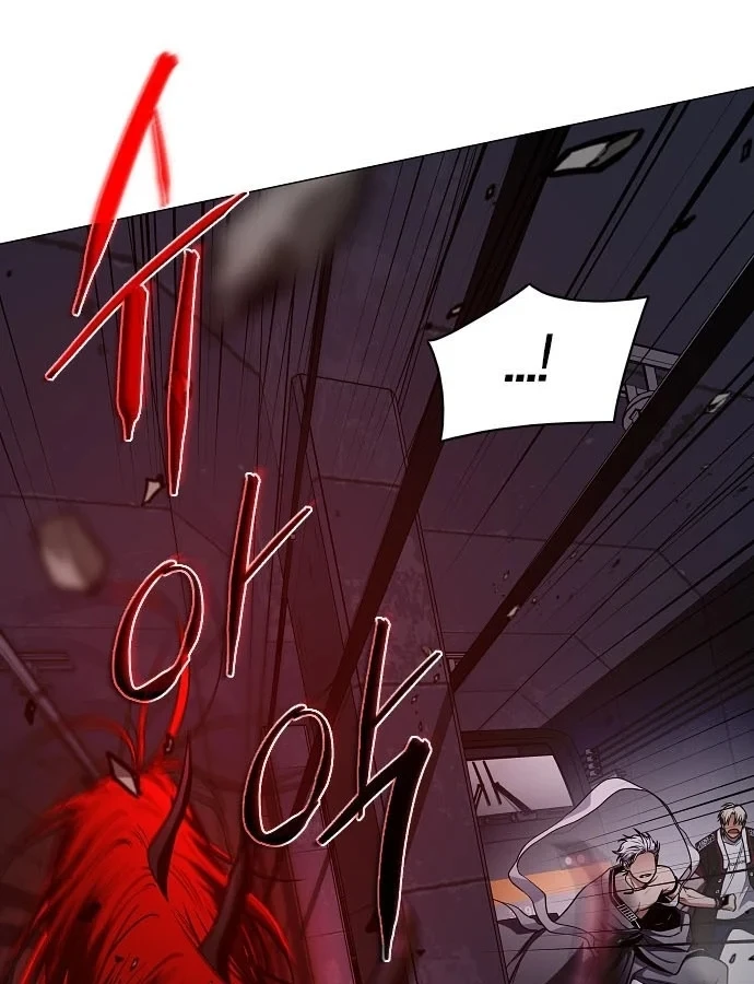 Kiếm vương Chapter 96 - 45