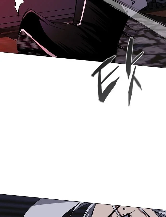 Kiếm vương Chapter 96 - 47