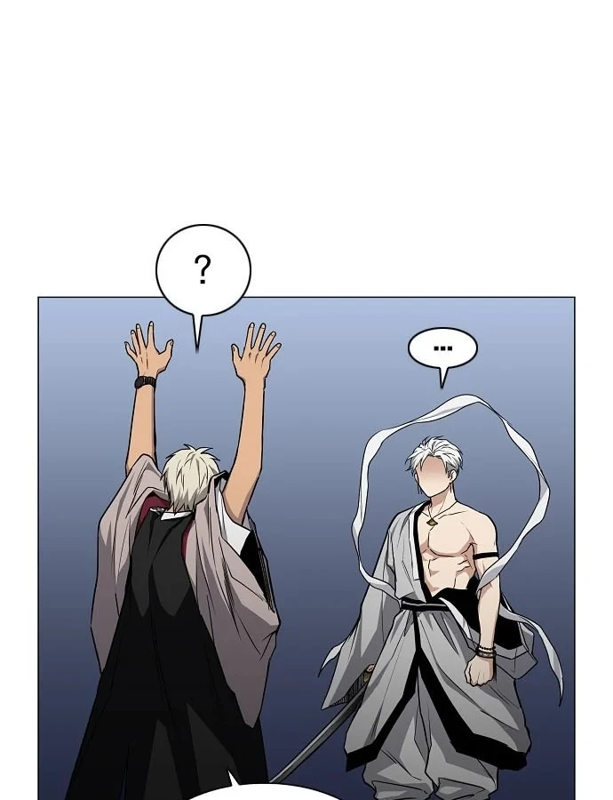 Kiếm vương Chapter 96 - 57