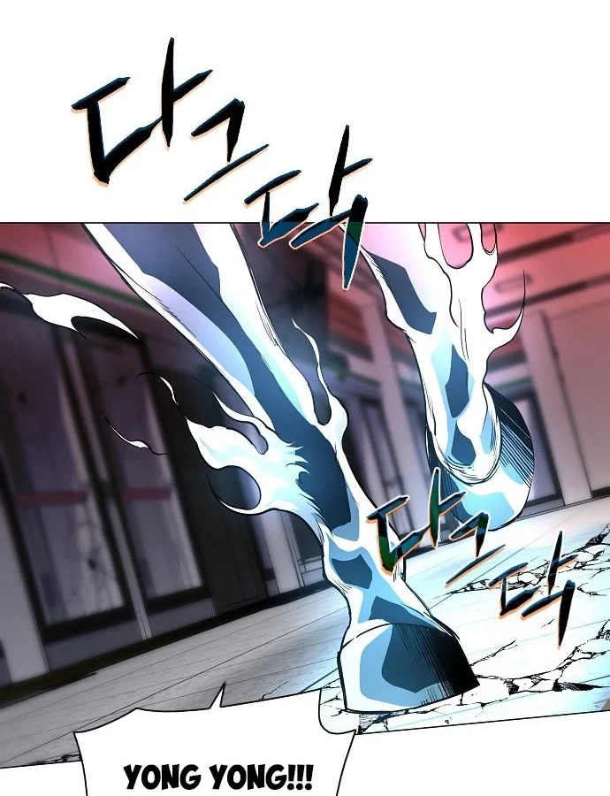 Kiếm vương Chapter 96 - 77