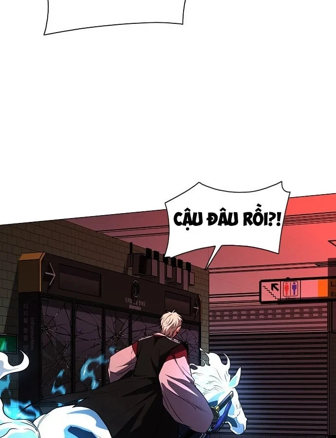 Kiếm vương Chapter 96 - 78