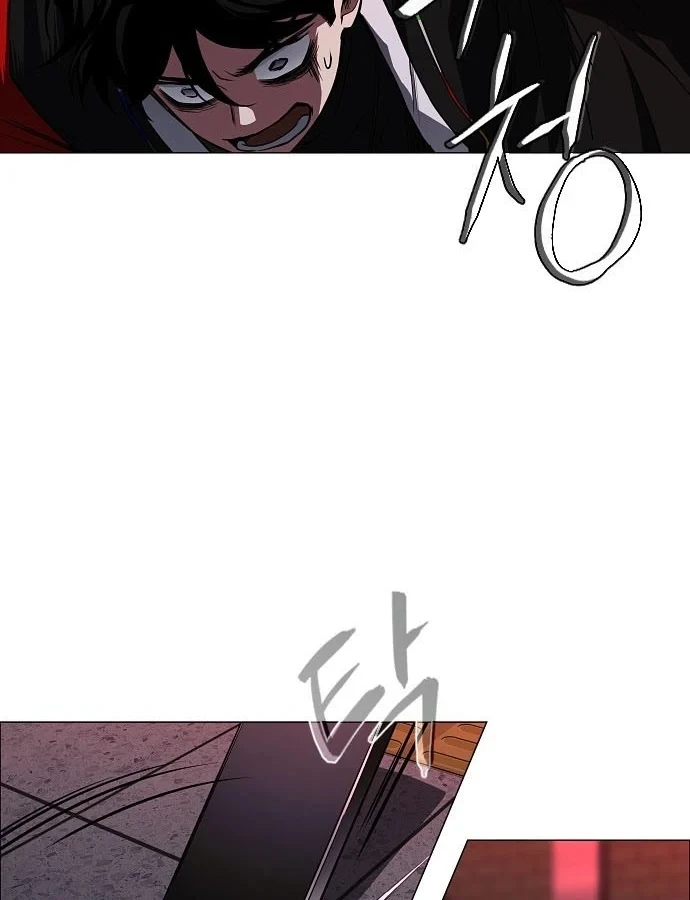 Kiếm vương Chapter 96 - 100