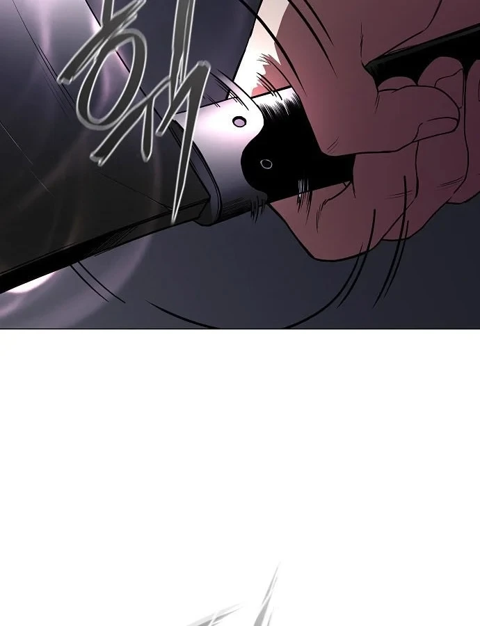 Kiếm vương Chapter 96 - 108
