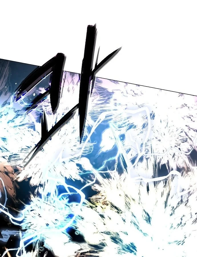 Kiếm vương Chapter 96 - 118