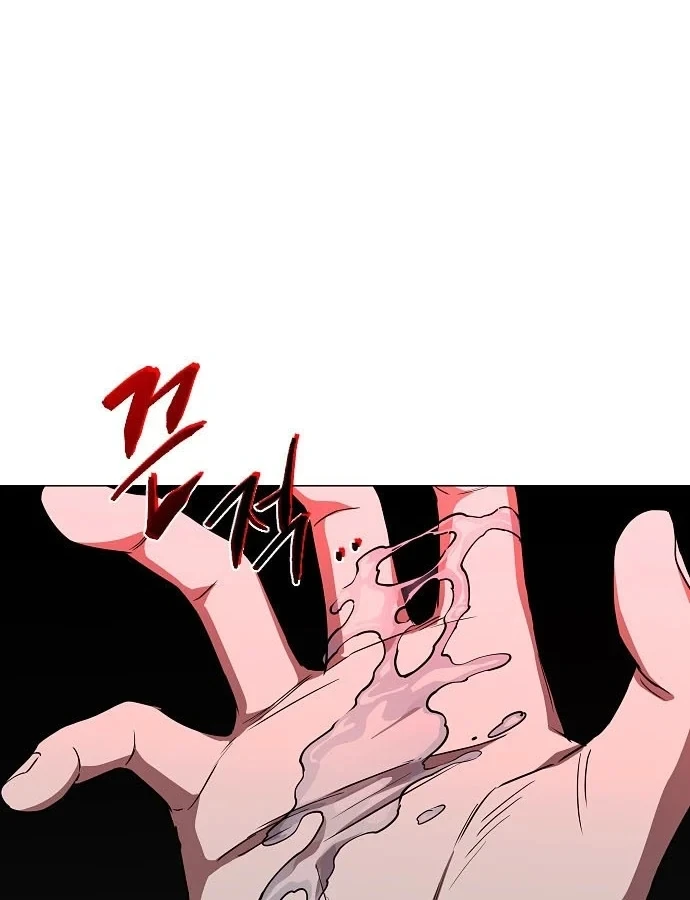 Kiếm vương Chapter 96 - 126