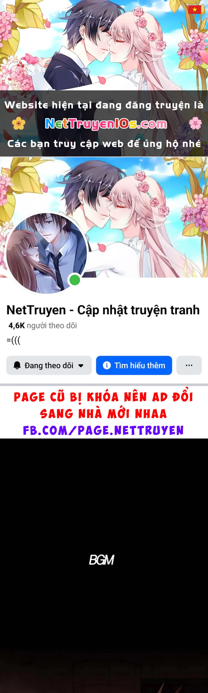 Kiếm vương Chapter 97 - 1