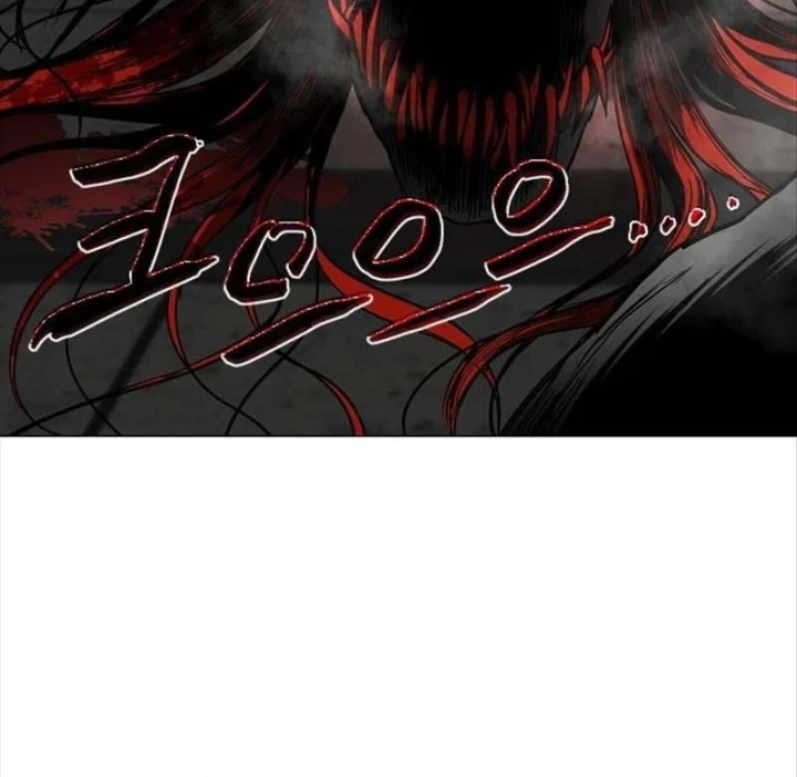 Kiếm vương Chapter 97 - 3