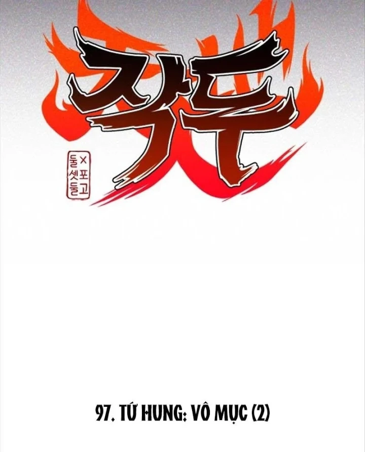 Kiếm vương Chapter 97 - 13