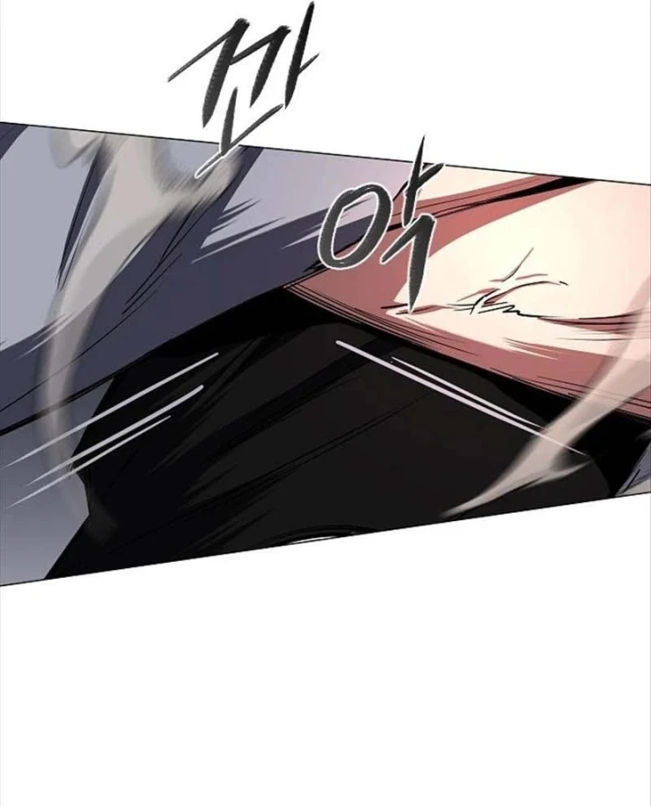 Kiếm vương Chapter 97 - 23