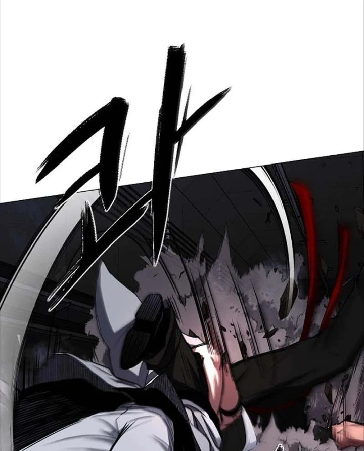 Kiếm vương Chapter 97 - 24