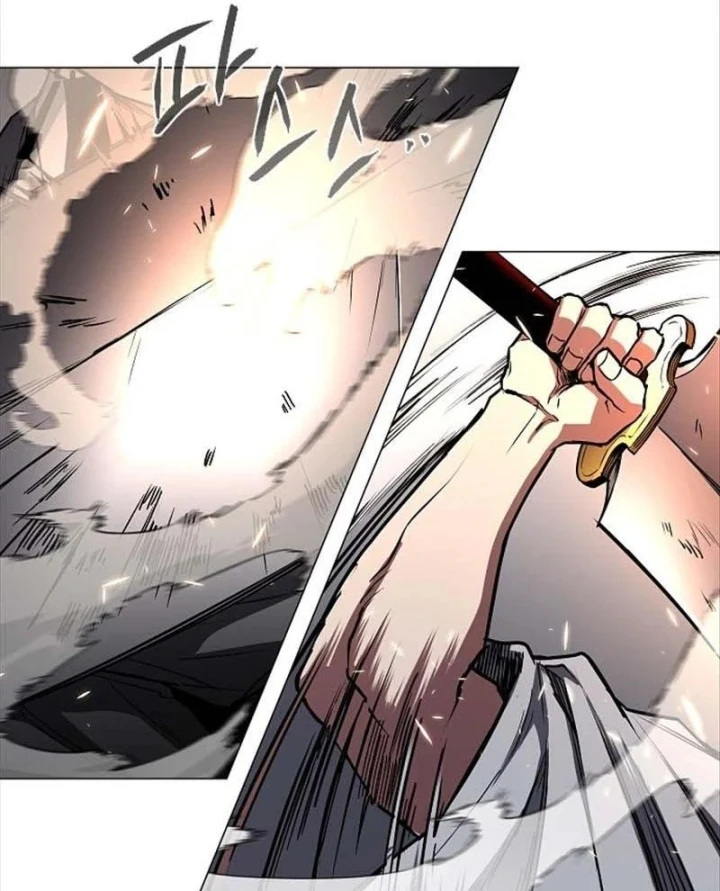 Kiếm vương Chapter 97 - 32