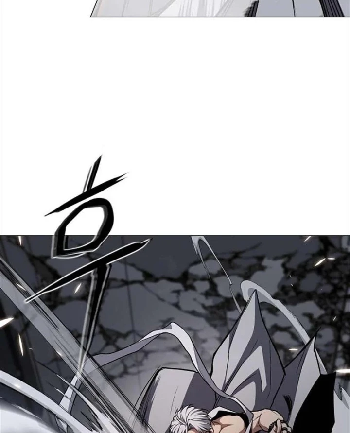 Kiếm vương Chapter 97 - 33