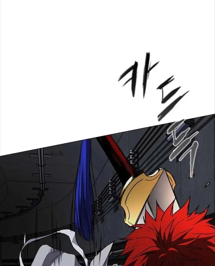 Kiếm vương Chapter 97 - 37