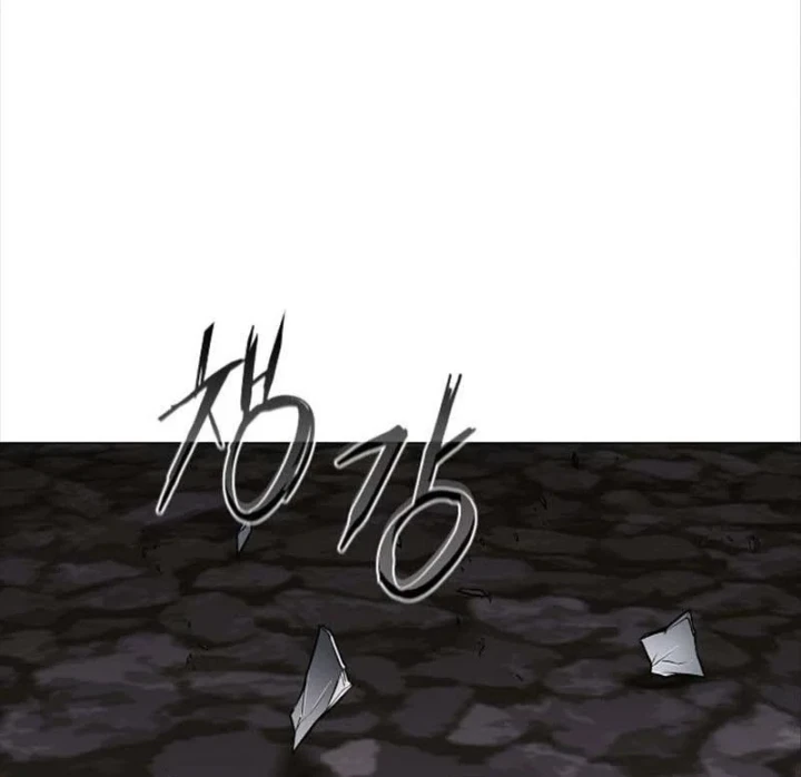 Kiếm vương Chapter 97 - 39