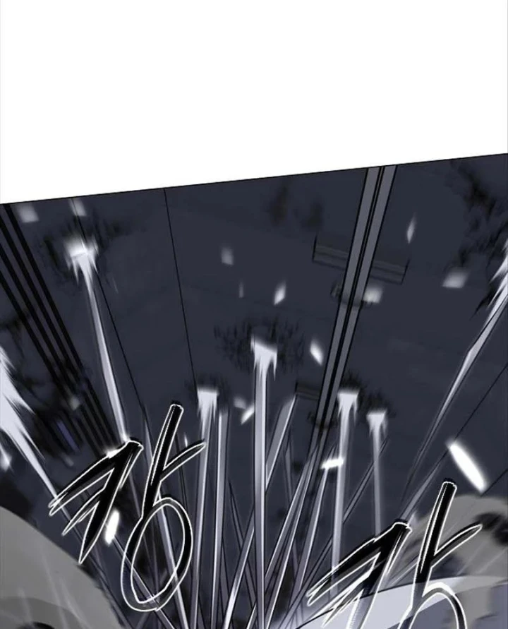 Kiếm vương Chapter 97 - 69