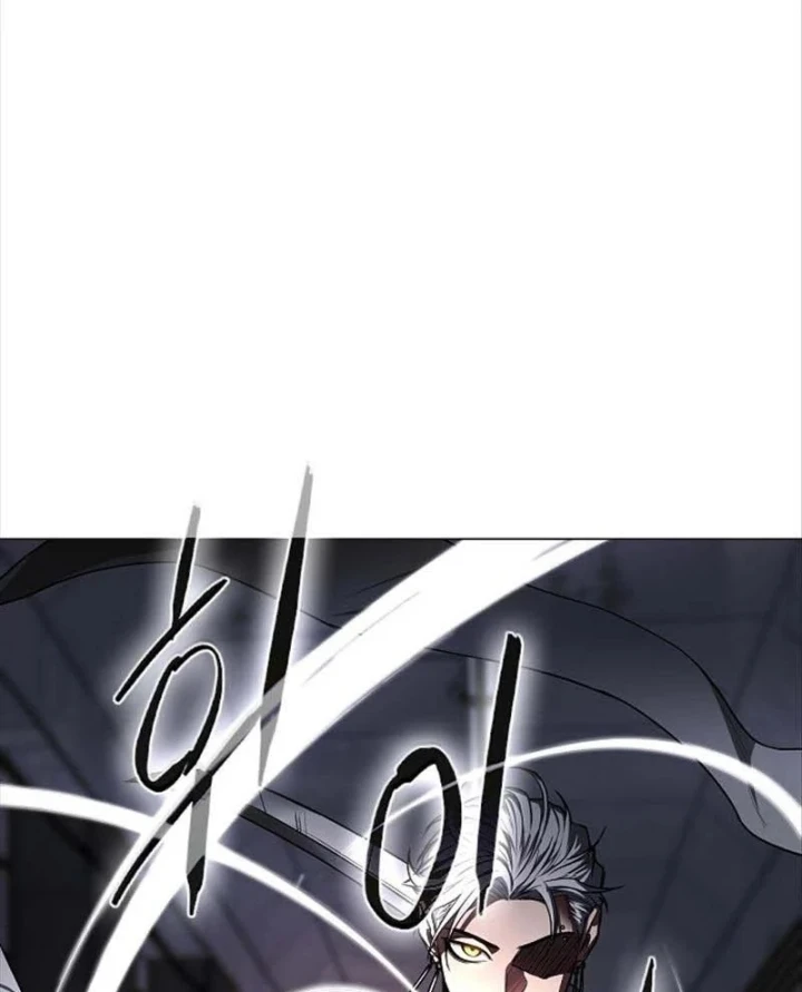 Kiếm vương Chapter 97 - 76