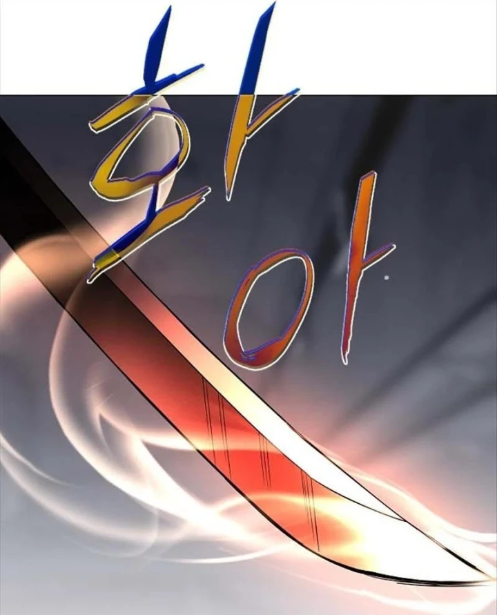 Kiếm vương Chapter 97 - 100
