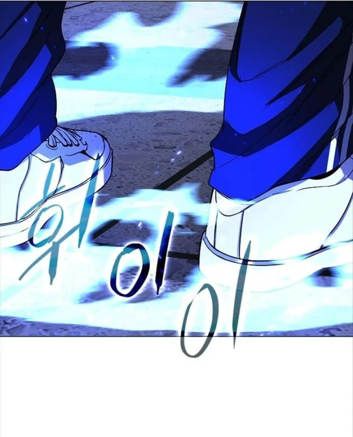 Kiếm vương Chapter 97 - 111