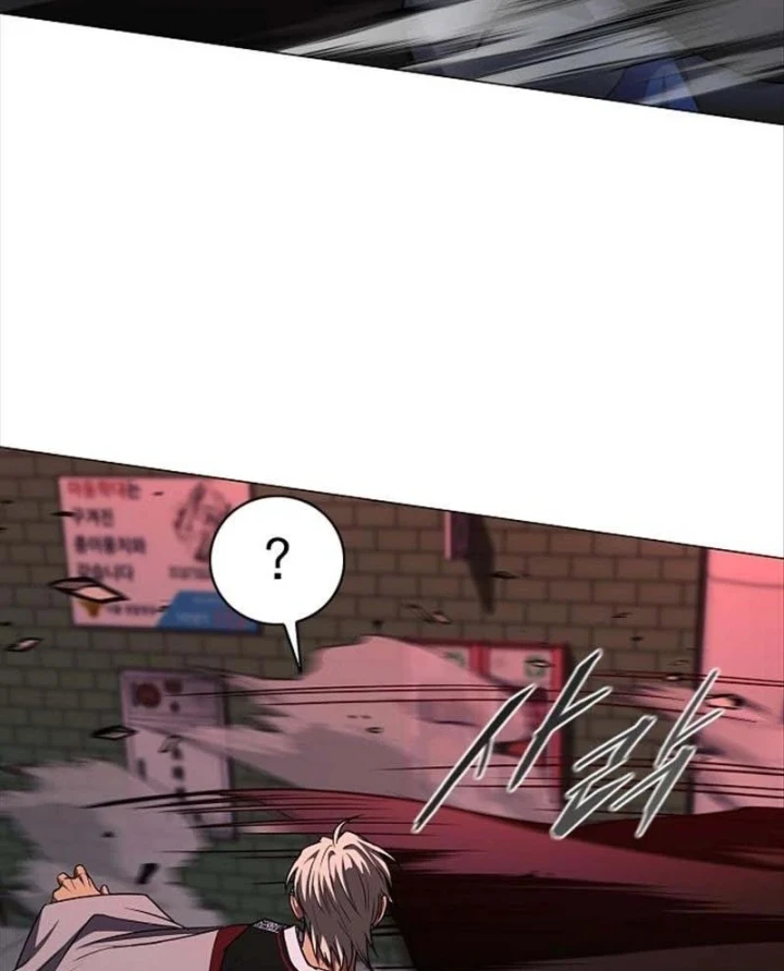 Kiếm vương Chapter 97 - 116