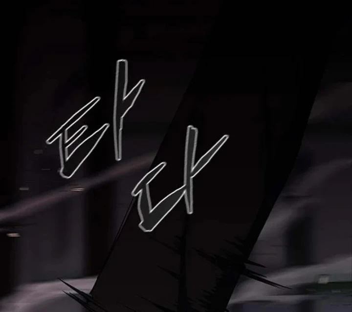 Kiếm vương Chapter 97 - 147