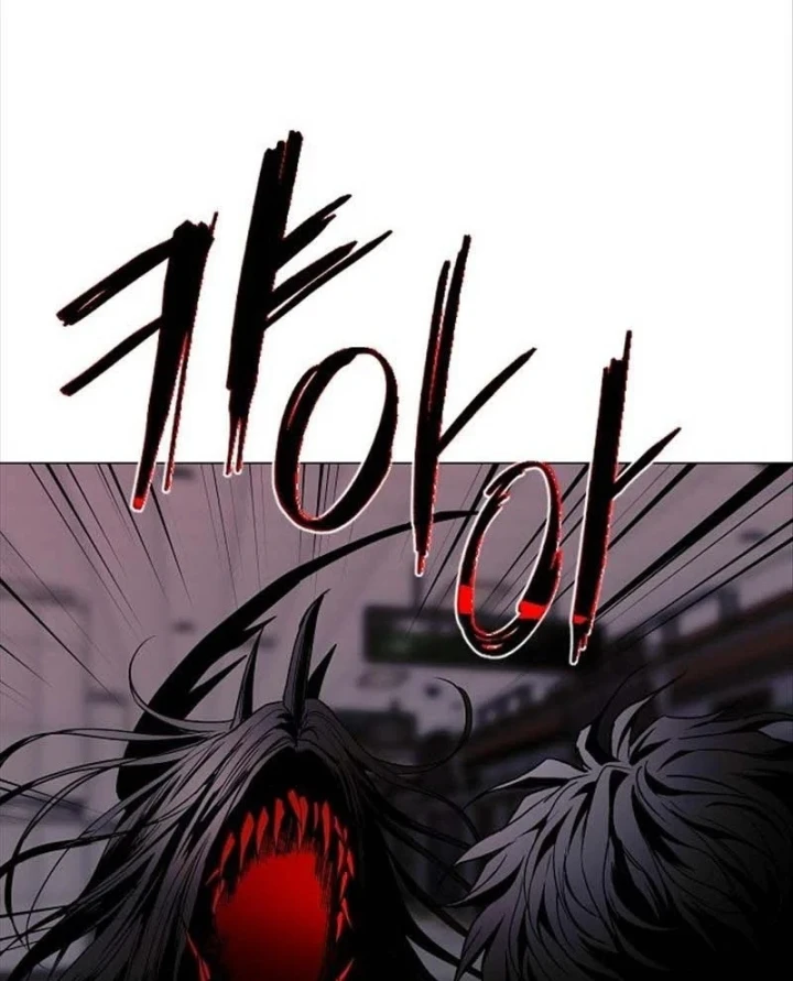 Kiếm vương Chapter 97 - 150