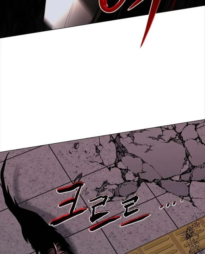 Kiếm vương Chapter 97 - 153
