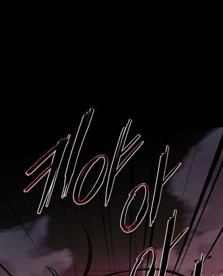 Kiếm vương Chapter 97 - 168