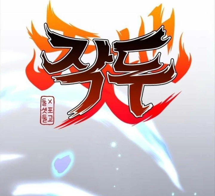 Kiếm vương Chapter 101 - 5