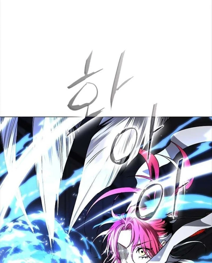 Kiếm vương Chapter 101 - 18