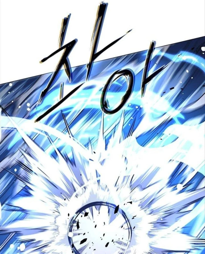 Kiếm vương Chapter 101 - 25