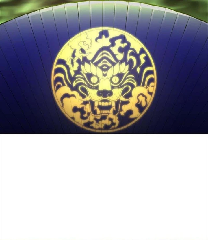 Kiếm vương Chapter 101 - 96