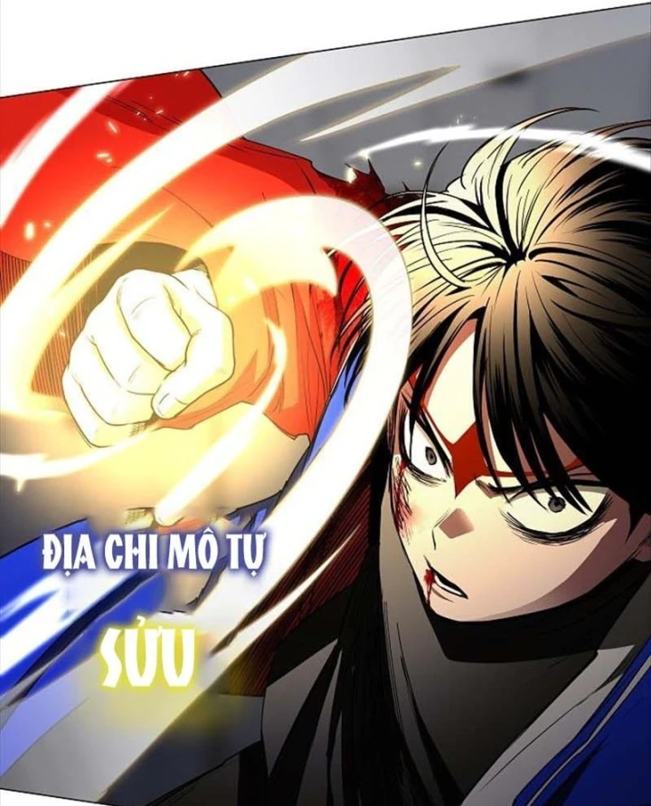 Kiếm vương Chapter 101 - 111