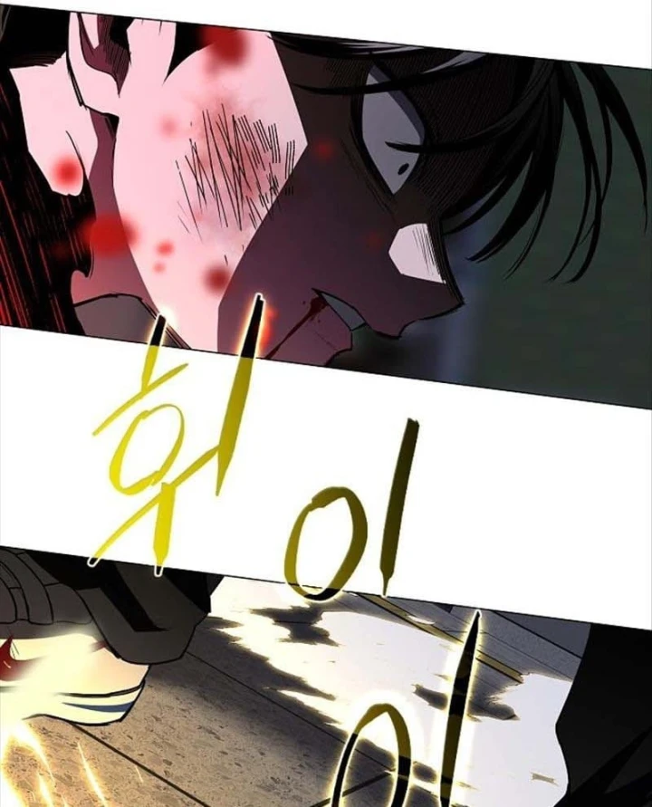 Kiếm vương Chapter 101 - 115