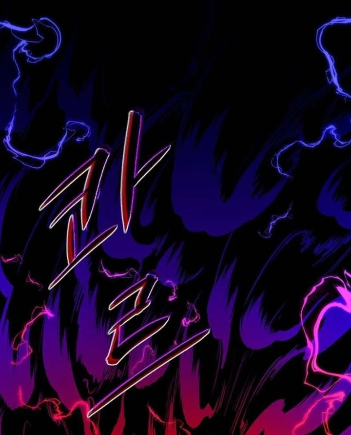 Kiếm vương Chapter 101 - 134