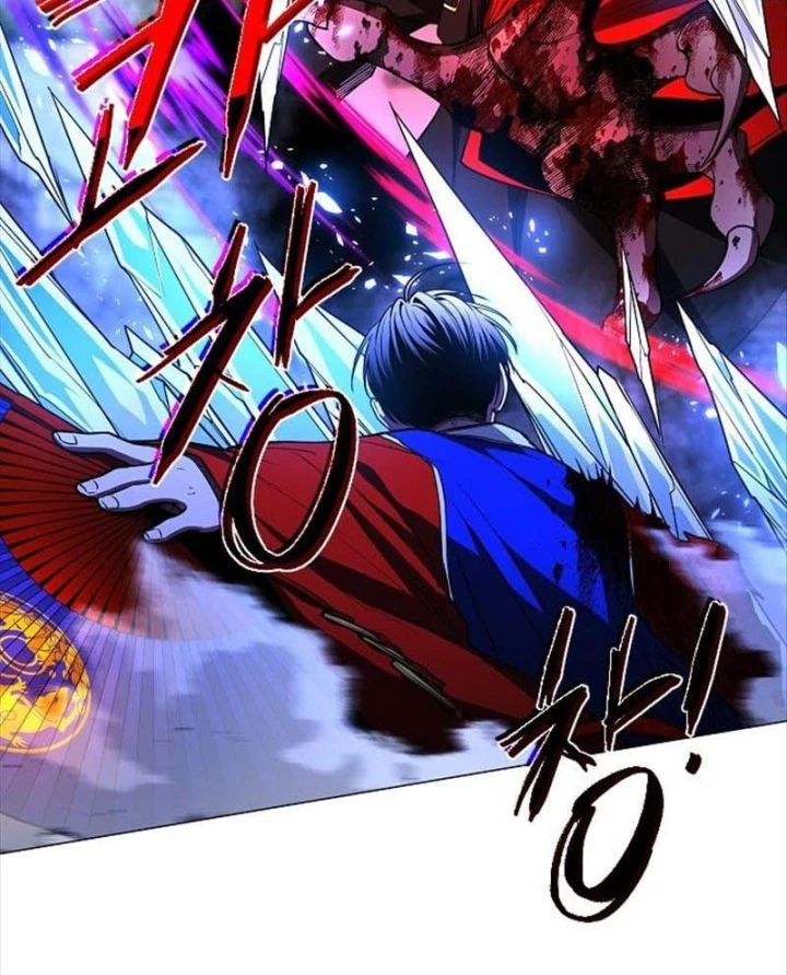 Kiếm vương Chapter 101 - 139